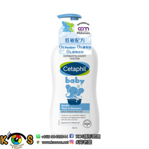 Cetaphil 舒特膚 嬰兒潔膚及洗髮露 Baby Gentle Wash and Shampoo 400ml